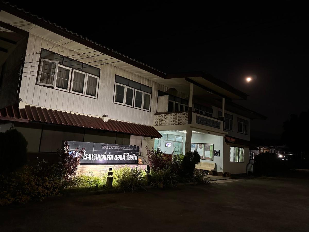 Mae Chaem Hotel And Resort Esterno foto